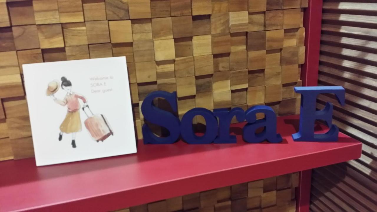 Sora E Hotel 旭川 外观 照片