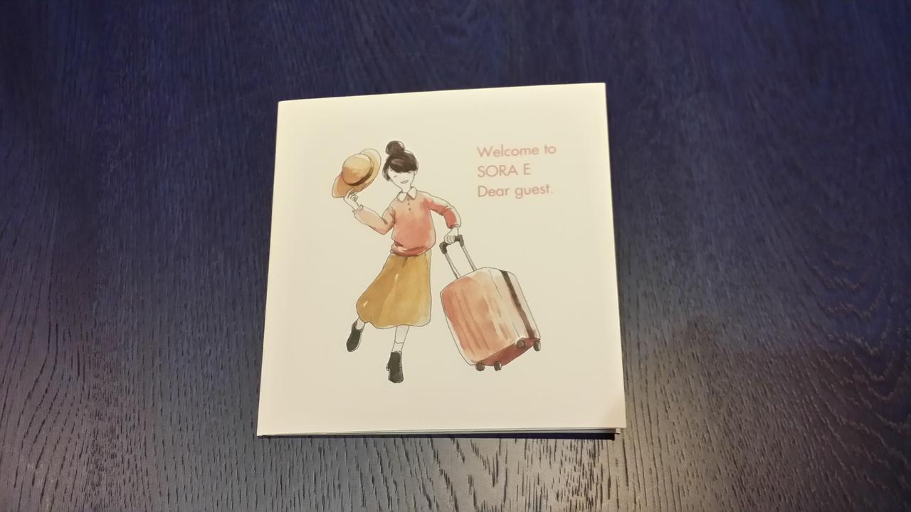 Sora E Hotel 旭川 外观 照片